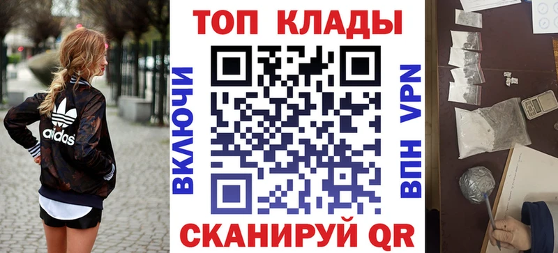 Где купить наркотики Димитровград Каннабис  Кокаин  Alpha PVP  Меф мяу мяу 