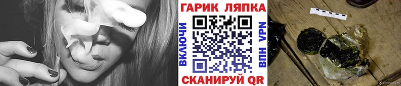 Гашиш Ice-O-Lator  Димитровград 