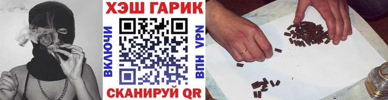 Гашиш hashish Димитровград