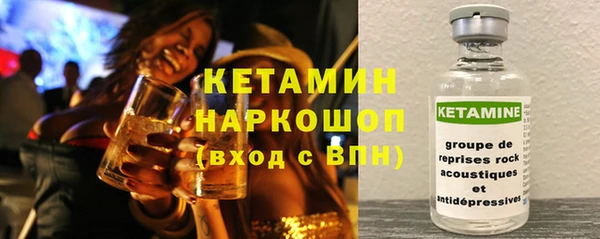 героин Абинск