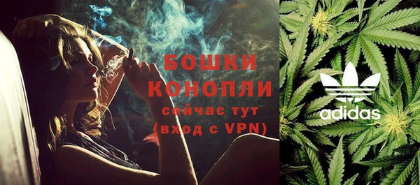 альфа пвп VHQ Абдулино