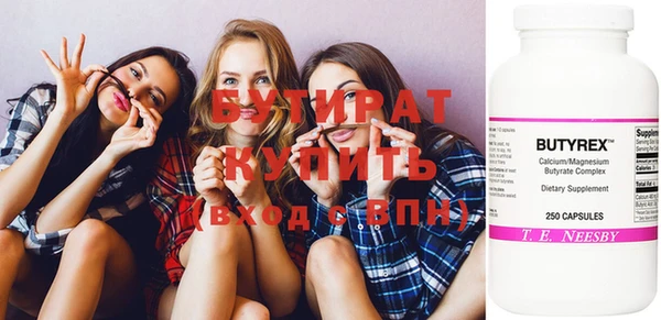 таблы Магадан