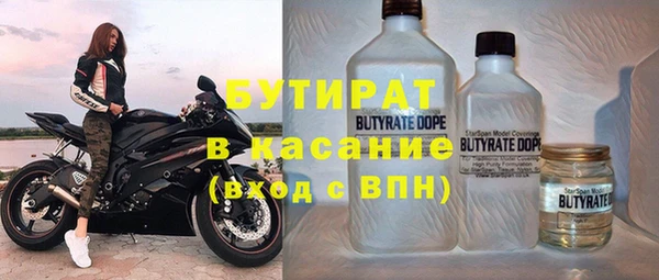 героин Абинск