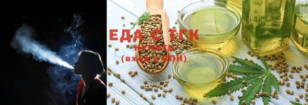 героин Абинск